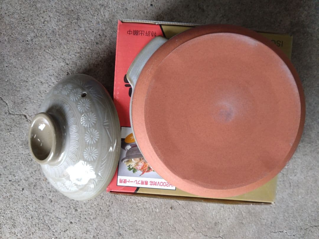 四日市　萬古焼　銀峰　三島　土鍋　尺鍋　10寸　10号　IH対応