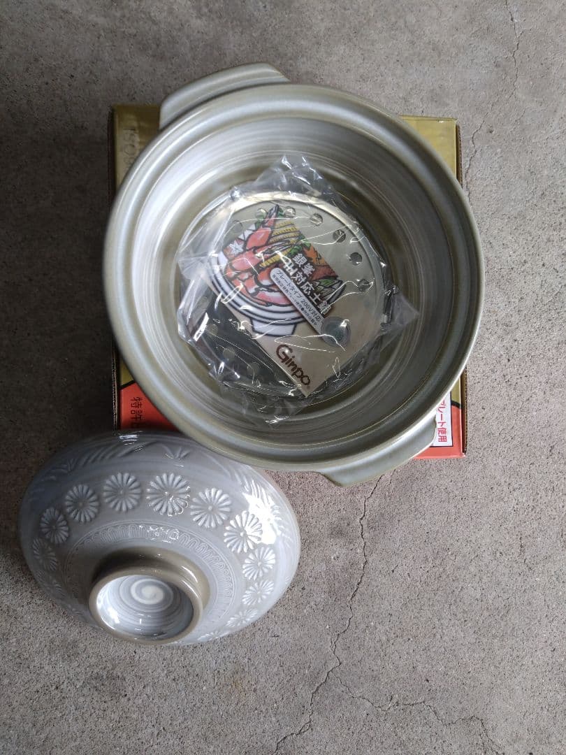 四日市　萬古焼　銀峰　三島　土鍋　尺鍋　10寸　10号　IH対応