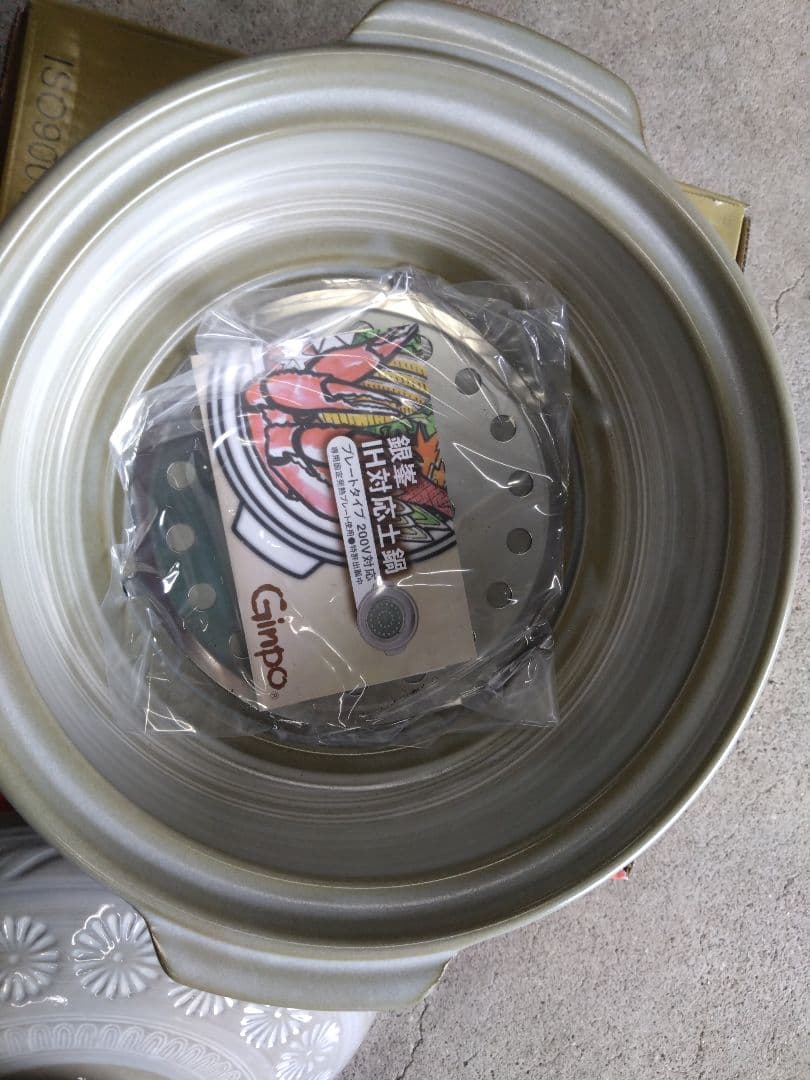 四日市　萬古焼　銀峰　三島　土鍋　尺鍋　10寸　10号　IH対応