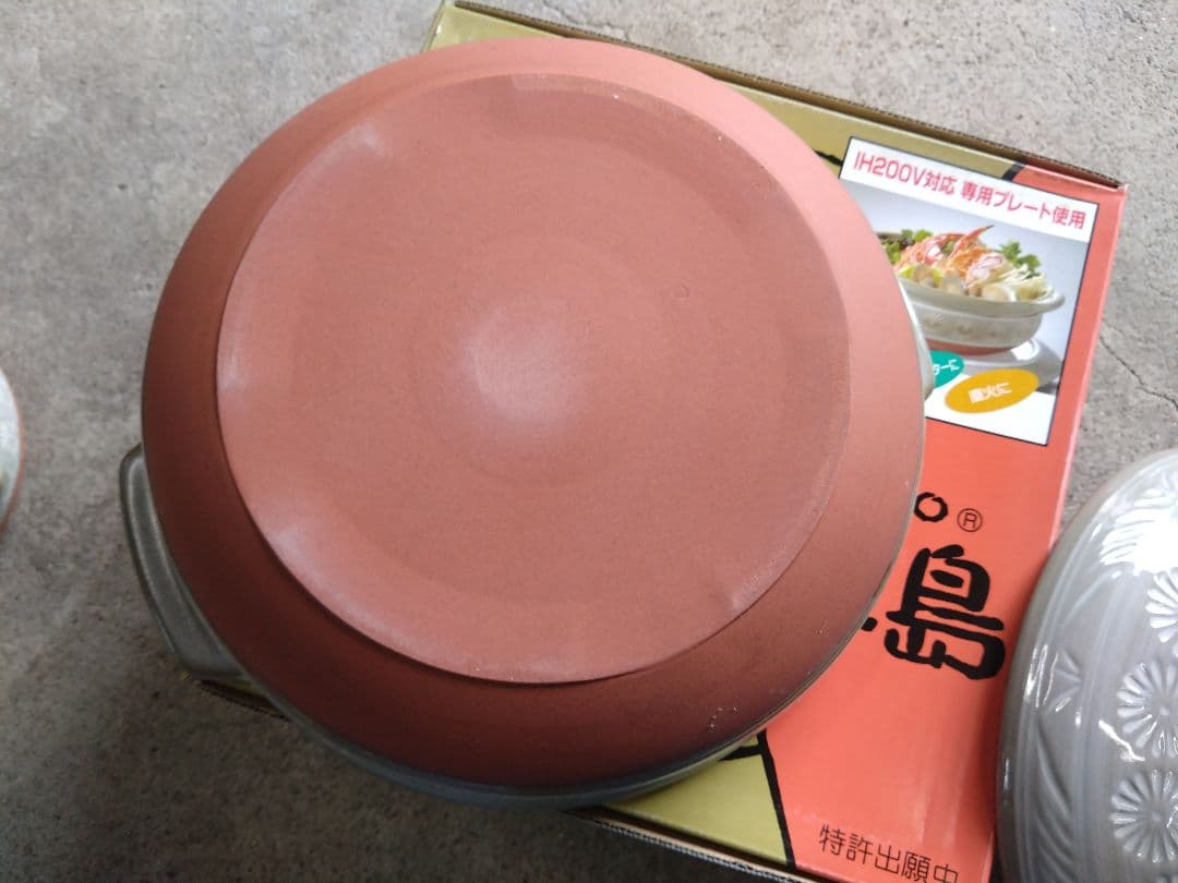 四日市　萬古焼　銀峰　三島　土鍋　尺鍋　10寸　10号　IH対応