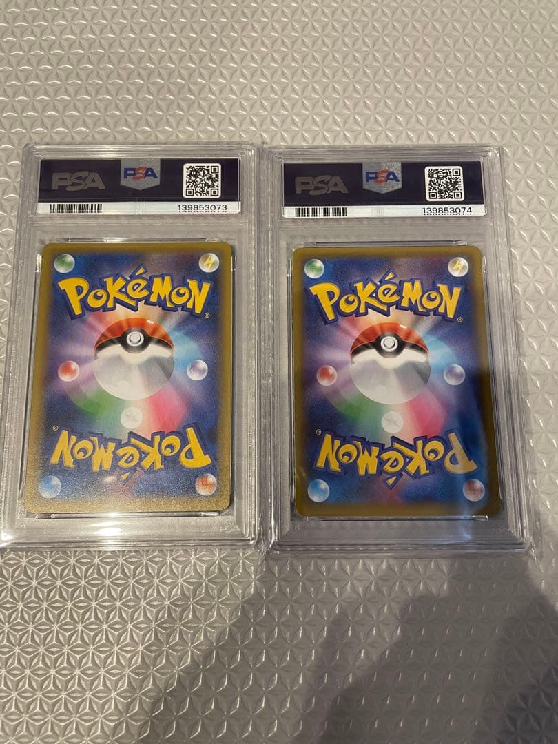 【PSA10】25th レシラム ゼクロム 連番セット　ポケモンカード