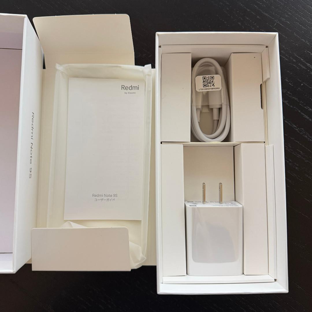 【イッサス】Redmi Note 9S 128GB SIMフリー
