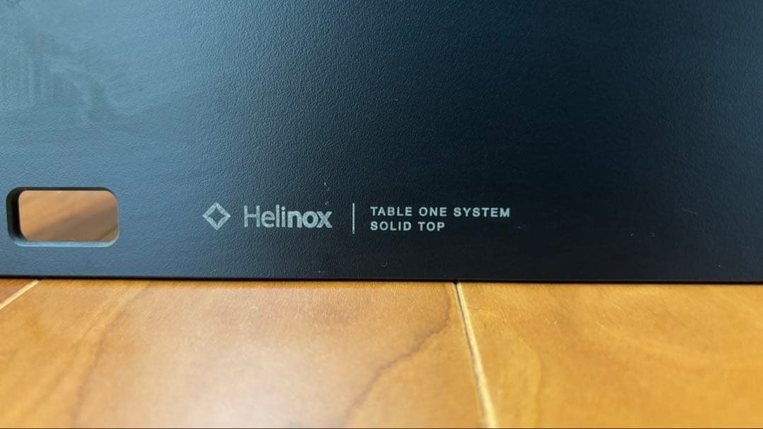 Helinox ソリッドトップ ブラック