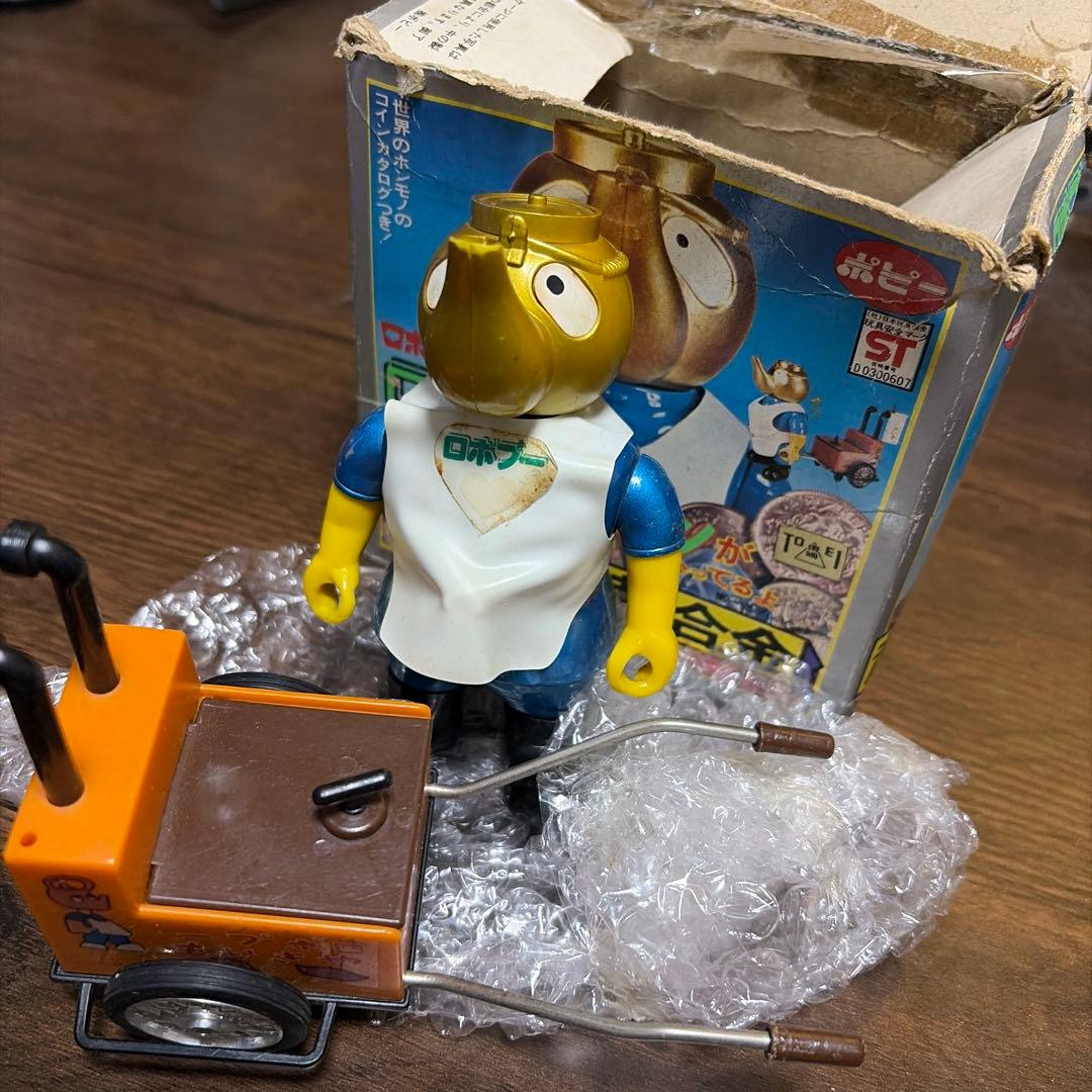 ロボプー超合金