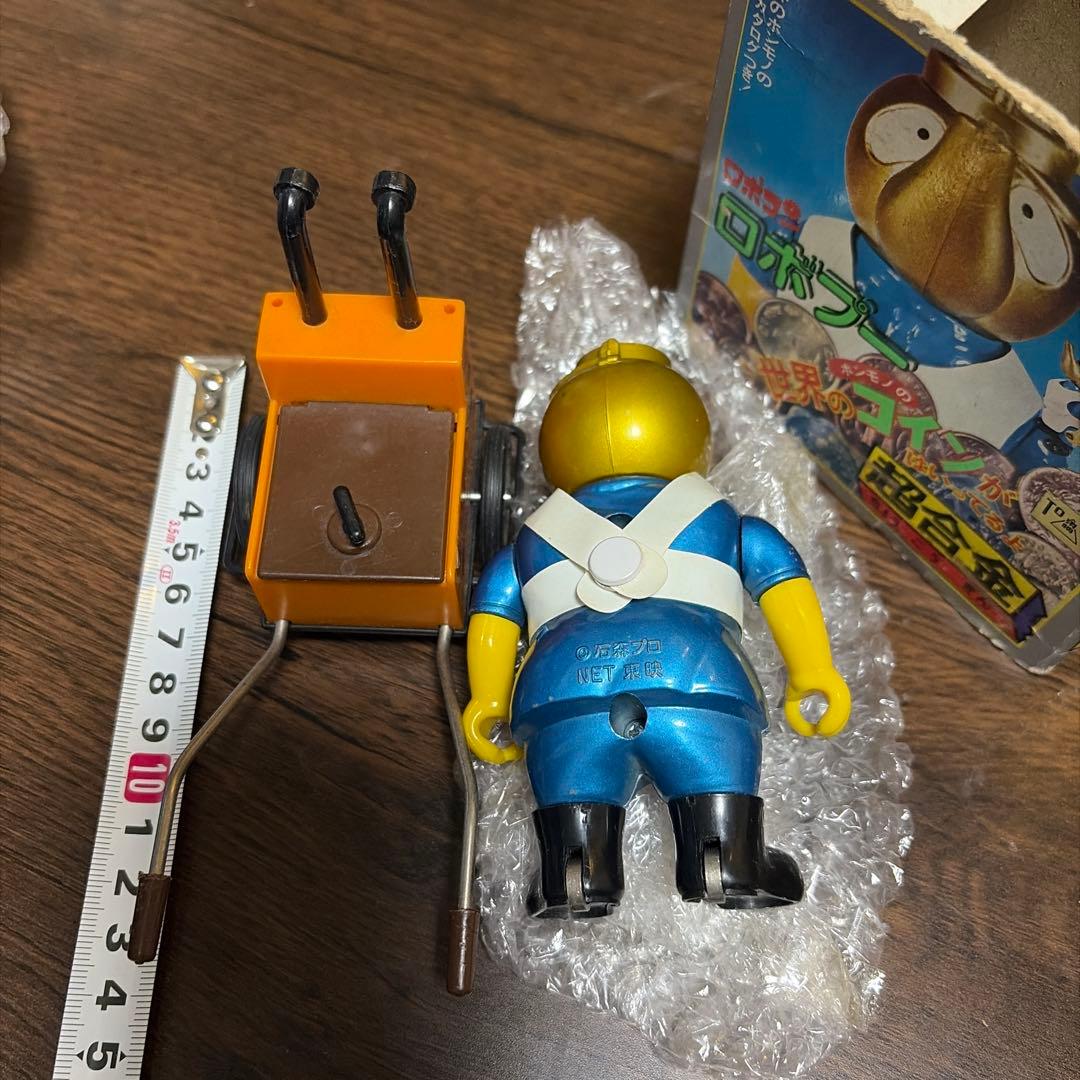 ロボプー超合金