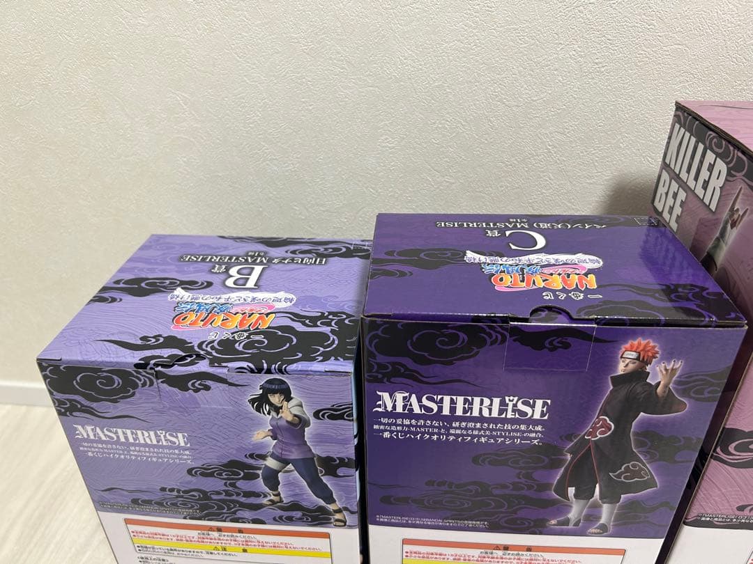 NARUTO 一番くじ　フィギュア　4点まとめ売り