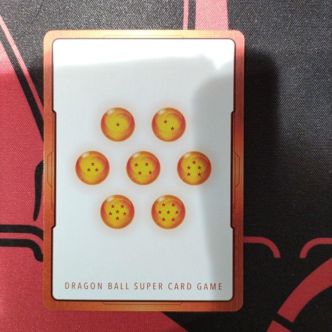 【フュージョンワールド】 神龍 エナジーマーカー パラレル