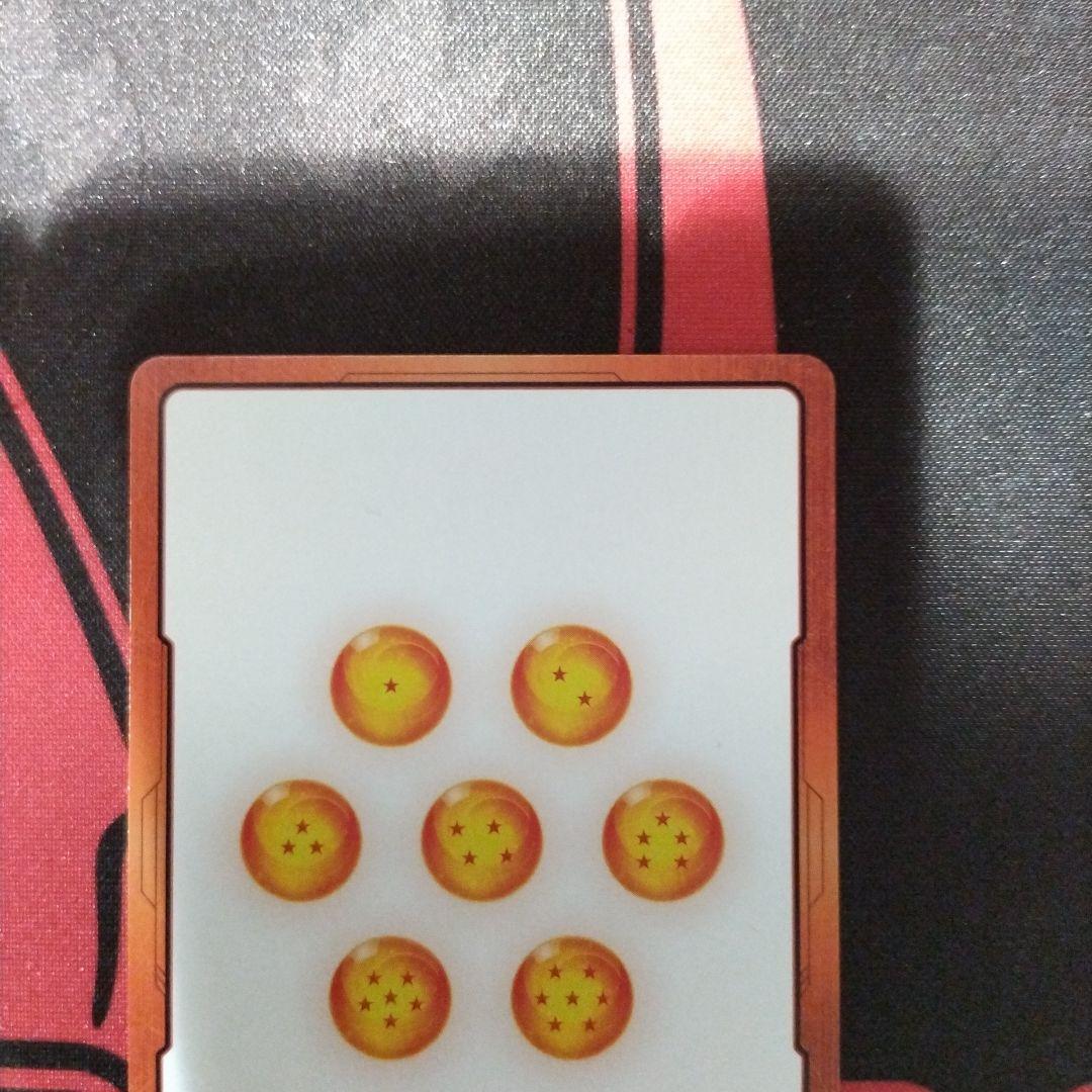 【フュージョンワールド】 神龍 エナジーマーカー パラレル