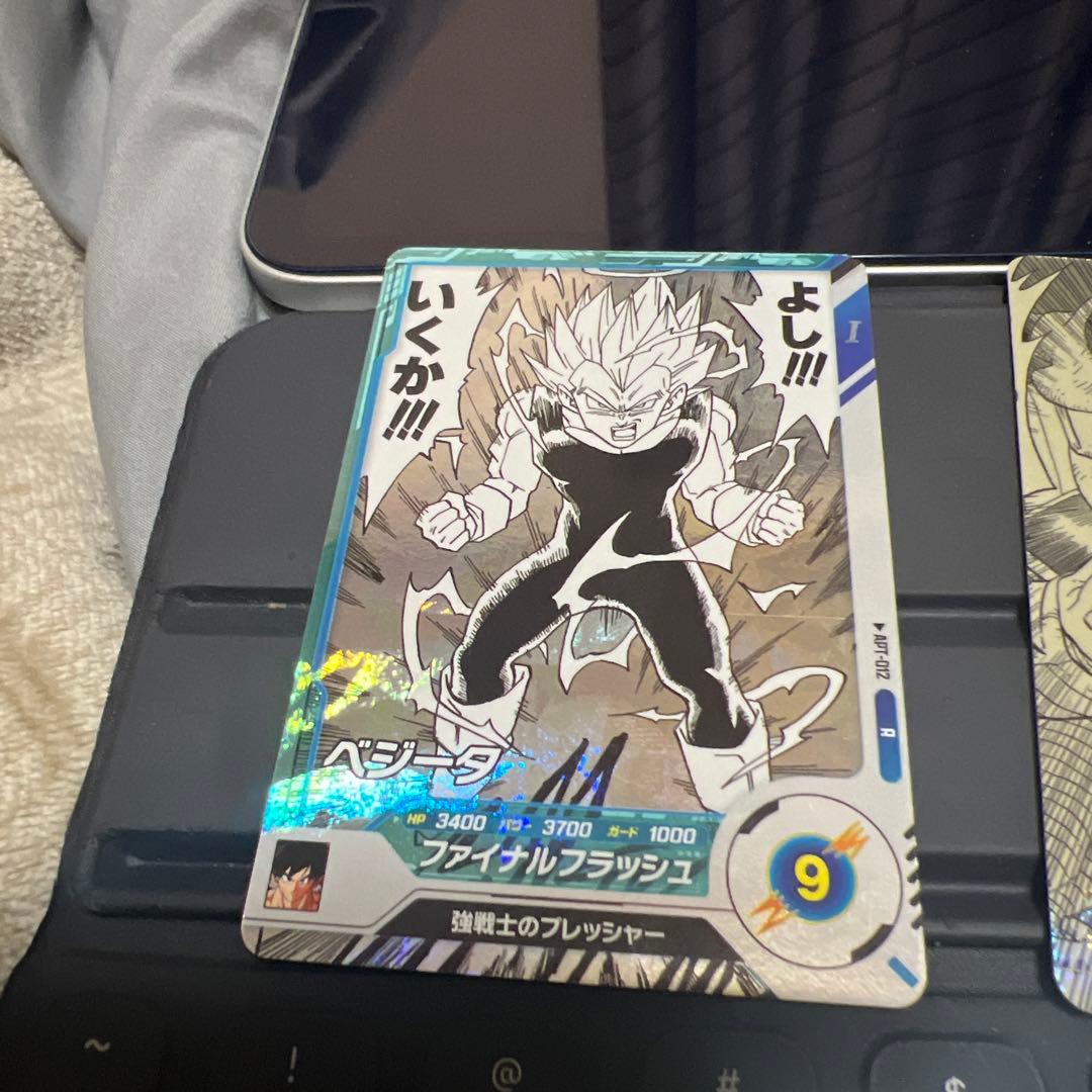 ドラゴンボール フリーザ ベジータ セル　トランクス青年期 まとめ売り