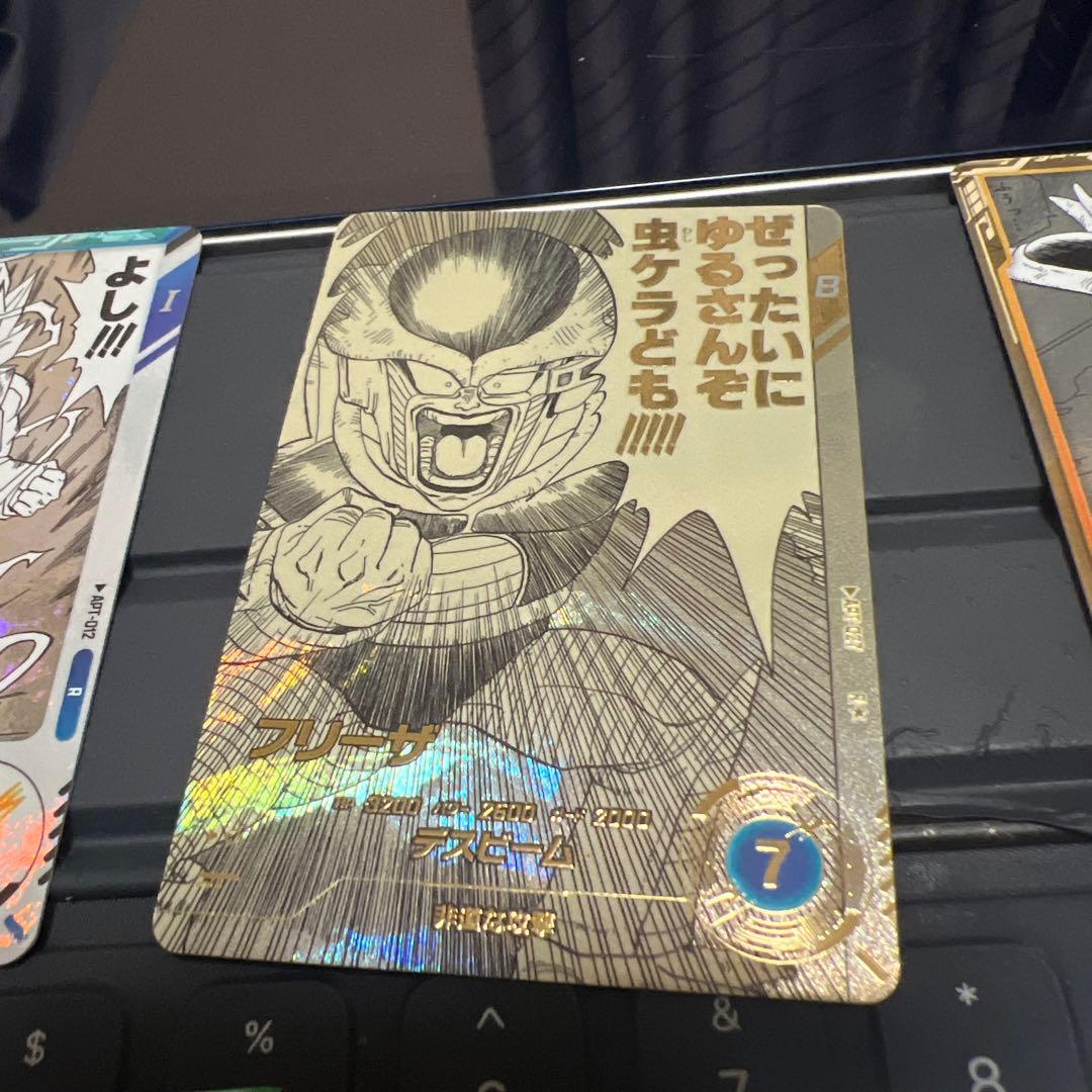 ドラゴンボール フリーザ ベジータ セル　トランクス青年期 まとめ売り