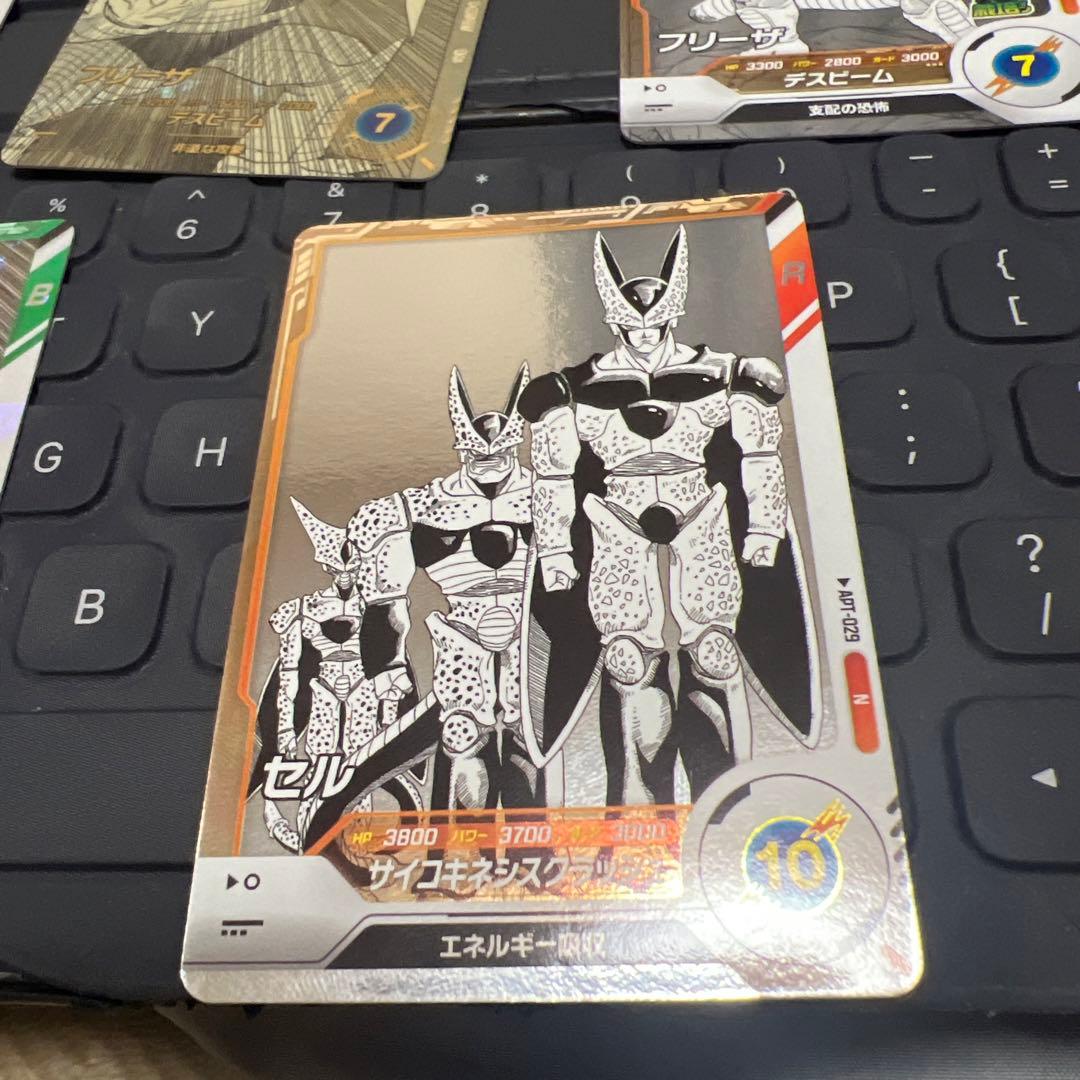 ドラゴンボール フリーザ ベジータ セル　トランクス青年期 まとめ売り