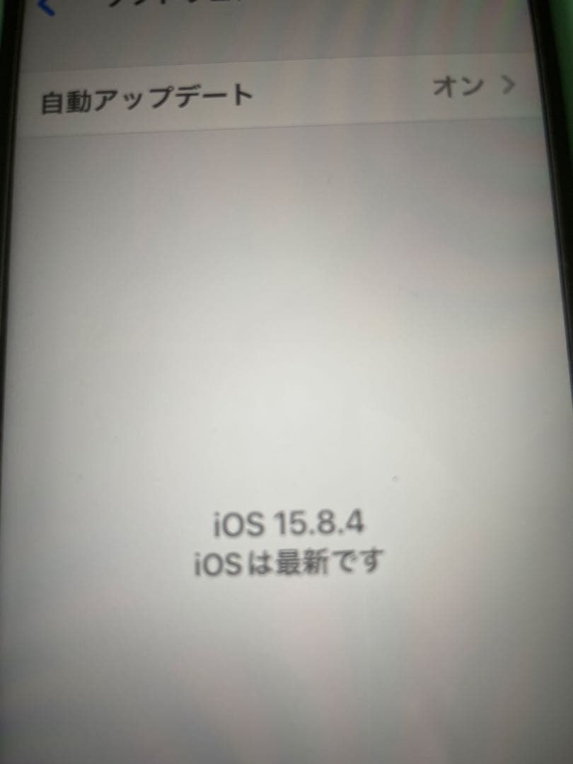 Apple iPhone 7 ブラック ポケモンケース付き