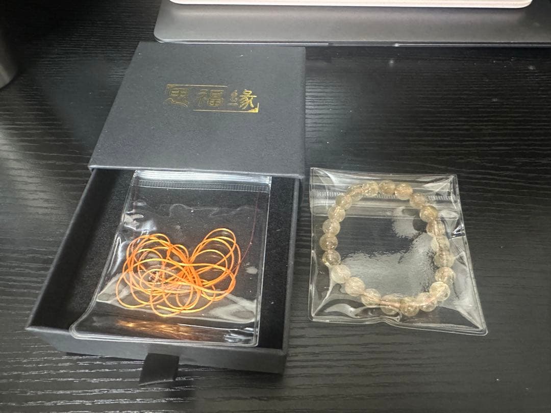 保証書付 ルチルクォーツブレスレット 8mm 天然石 パワーストーン 誕生日