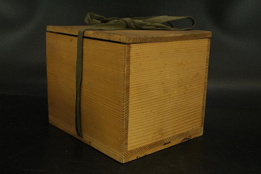 清水焼 染付 錦古堂 酒器揃 蟹絵碗 まとめて(A700)