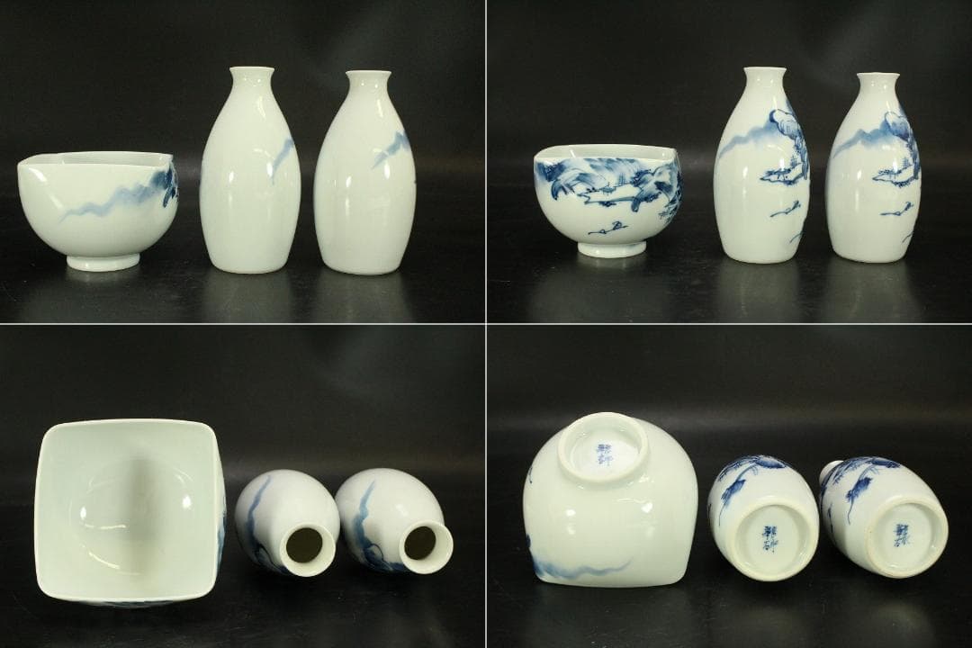 清水焼 染付 錦古堂 酒器揃 蟹絵碗 まとめて(A700)