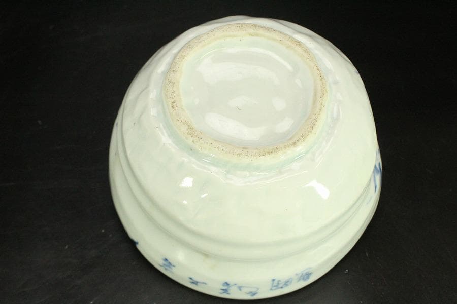 清水焼 染付 錦古堂 酒器揃 蟹絵碗 まとめて(A700)