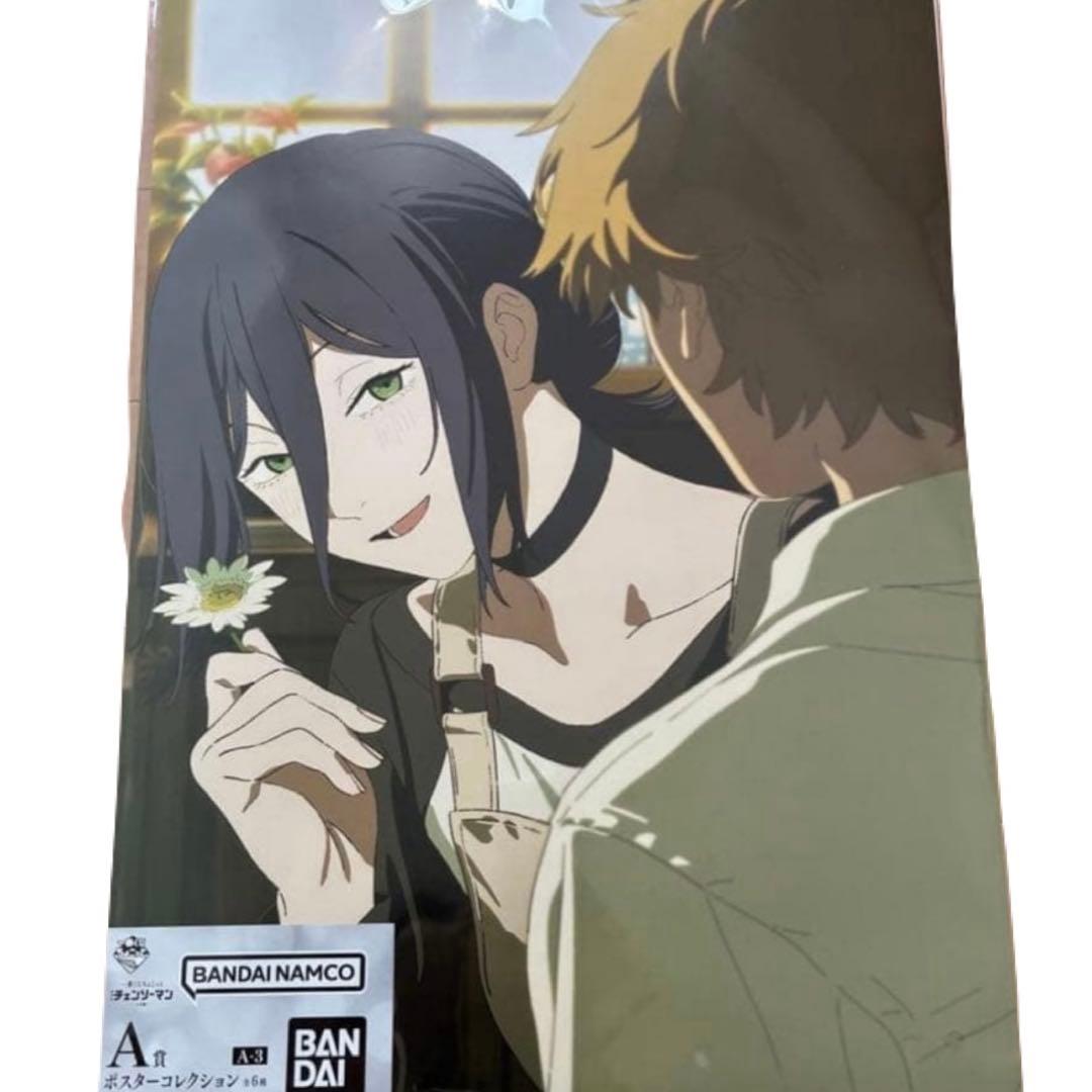 一番くじ ちょこっと 劇場版 チェンソーマン レゼ篇 A×2 D×1 3点セット