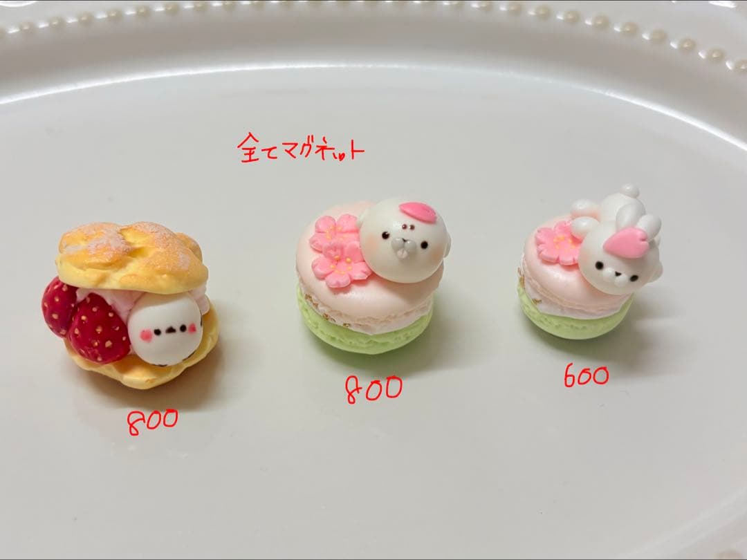 あやぽぽページ