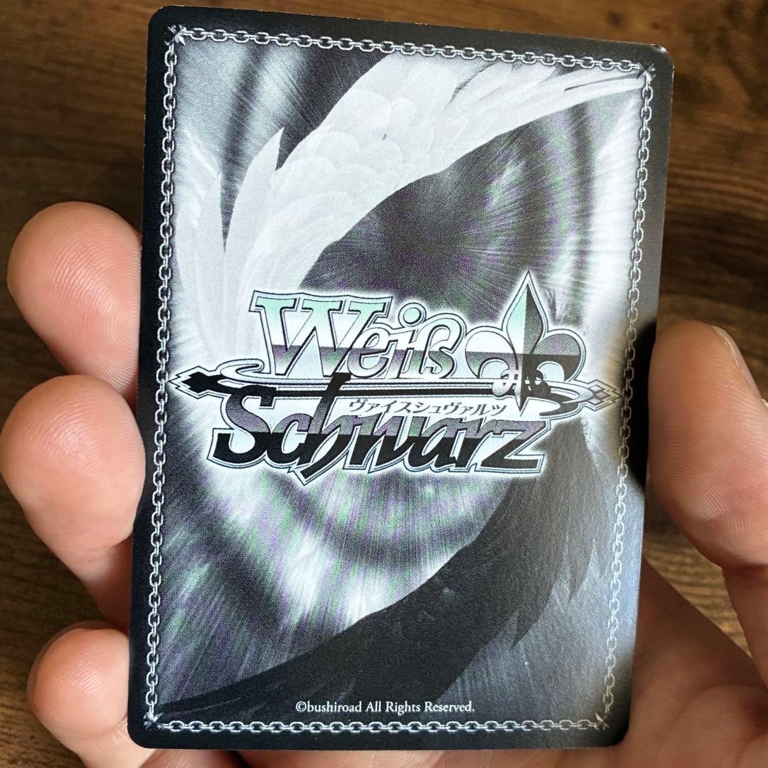 ヴァイスシュヴァルツ ペルソナ5 SP 神出鬼没 モルガナ/MONA 大谷 育江