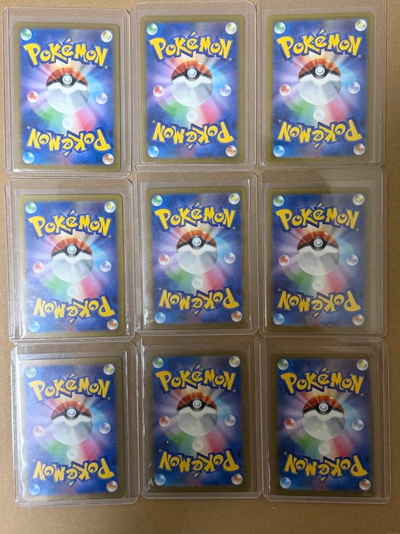 ポケモンカードClassic 御三家　進化ライン9枚セット　高騰