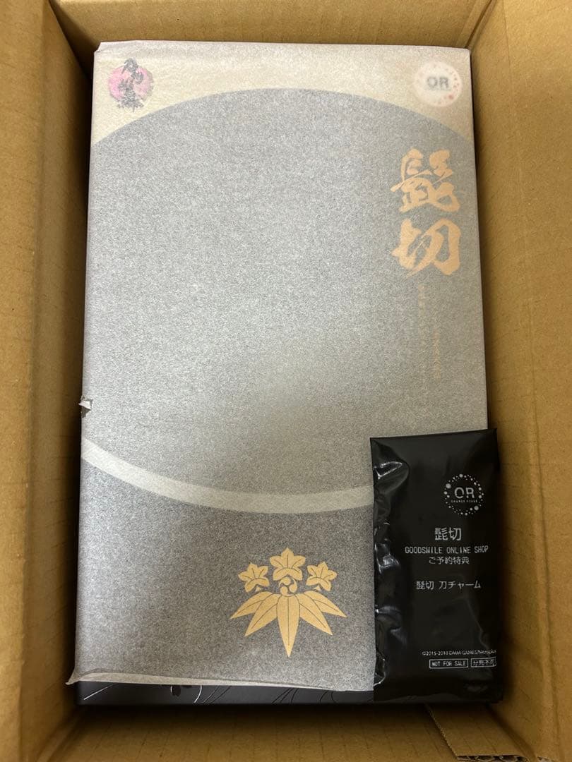 【美品】【未開封】刀剣乱舞 髭切 膝丸 1/8スケールフィギュア 特典付き