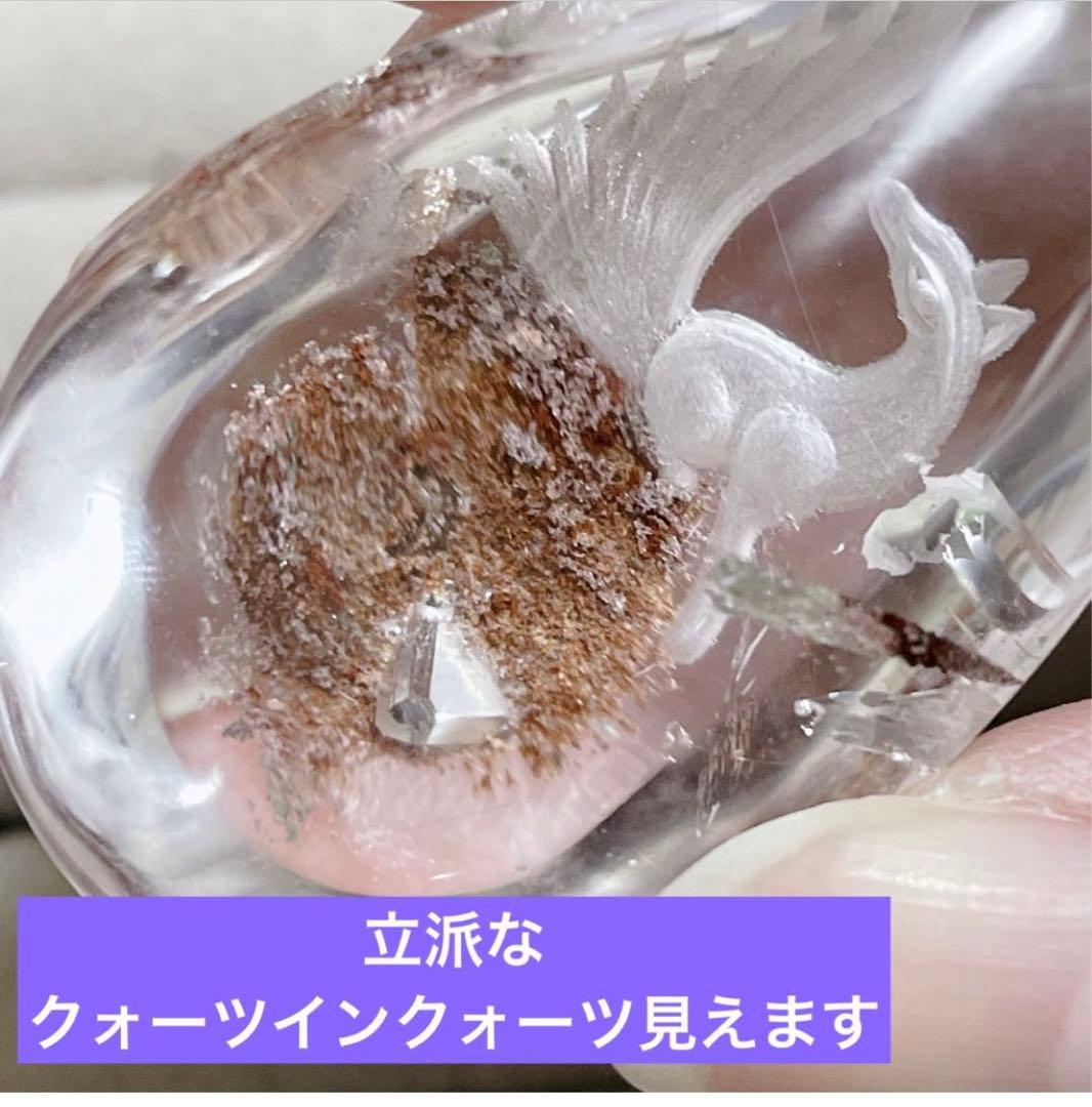 九尾の狐 狐 ガーデンクォーツ 稲荷 ペンダント トップ クォーツインクォーツ