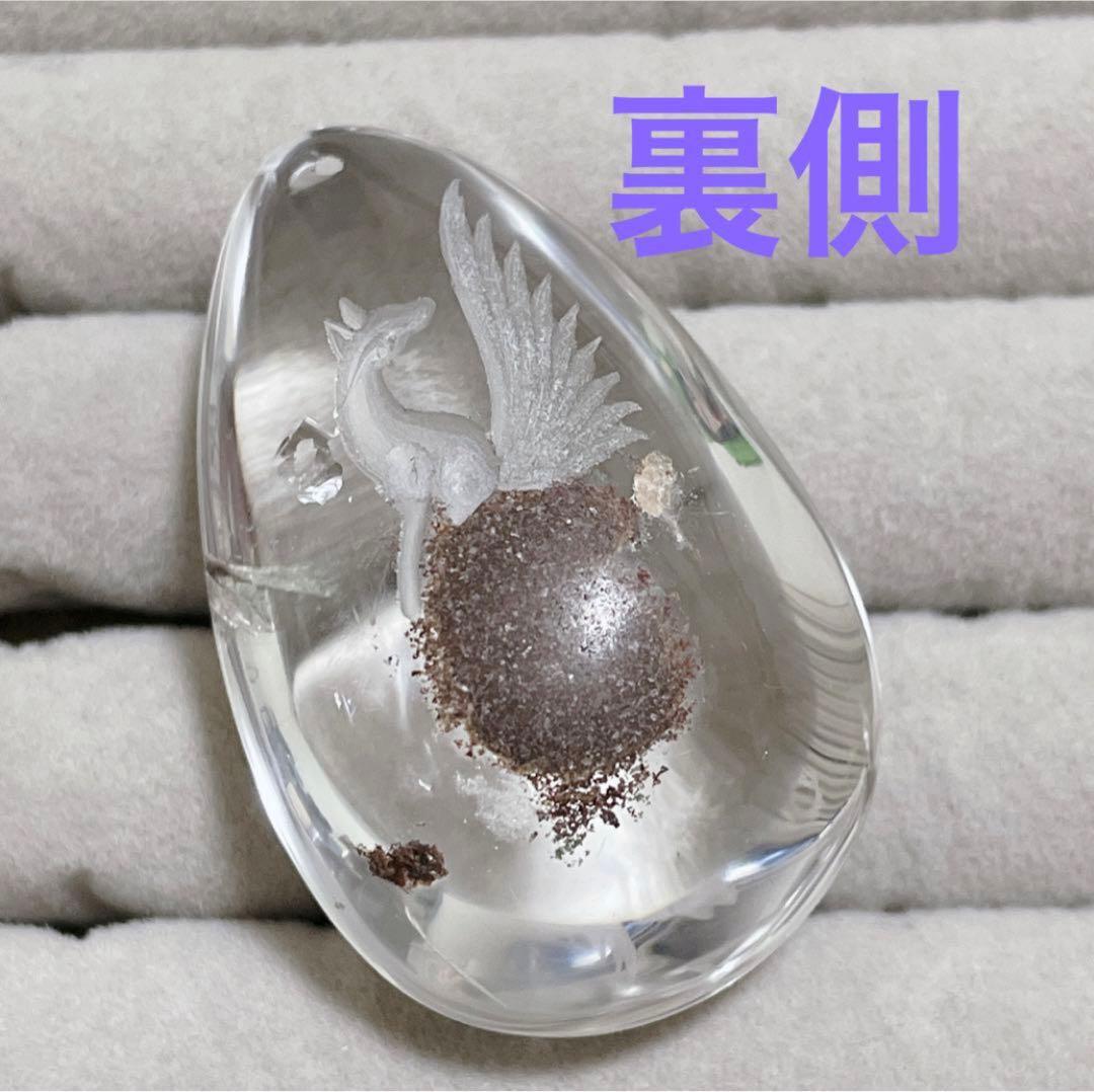 九尾の狐 狐 ガーデンクォーツ 稲荷 ペンダント トップ クォーツインクォーツ