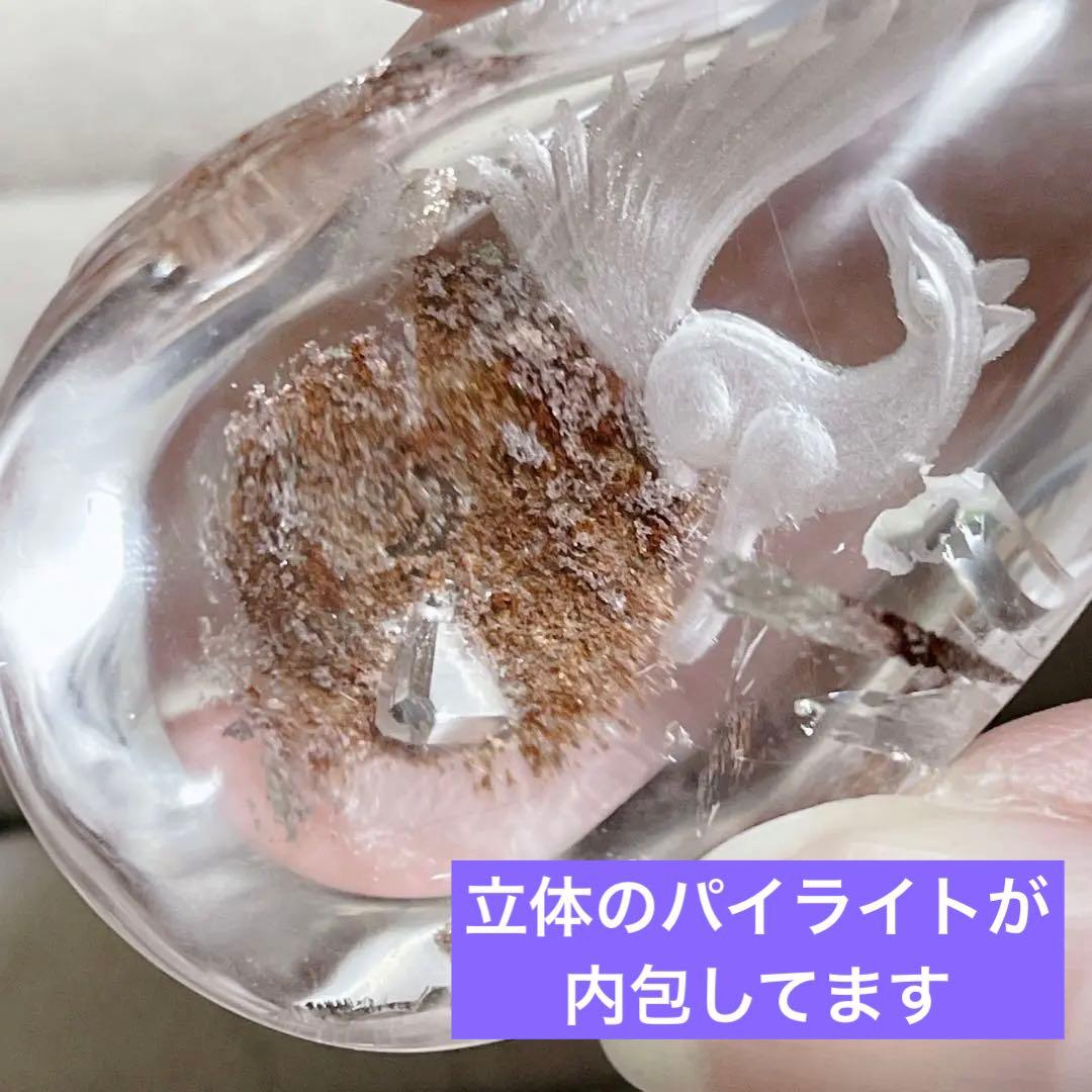 九尾の狐 狐 ガーデンクォーツ 稲荷 ペンダント トップ クォーツインクォーツ