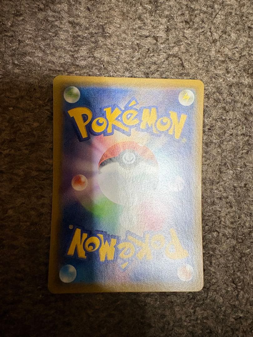 ポケカ ピカチュウ セブンイレブン ソード シールド プロモ　封筒付き