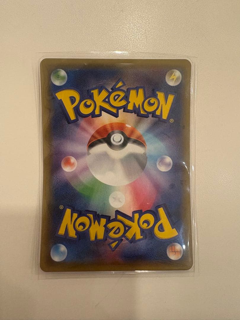 ポケカ ピカチュウ セブンイレブン ソード シールド プロモ　封筒付き