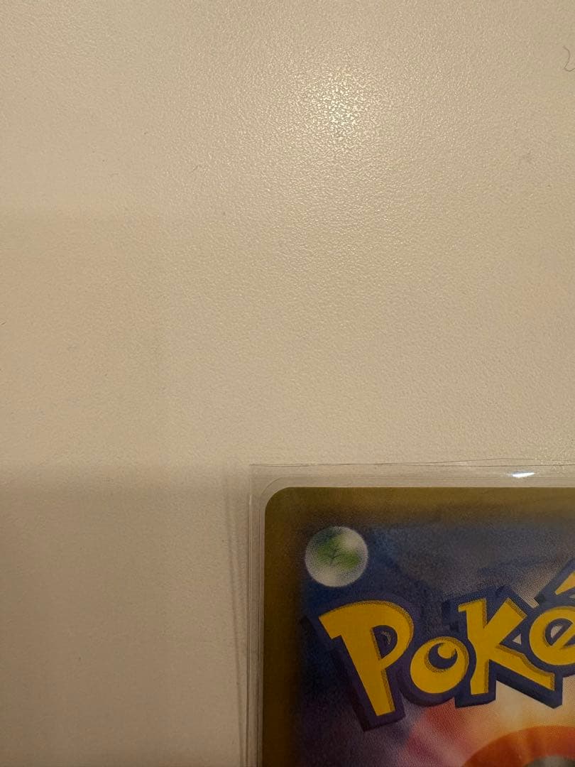 ポケカ ピカチュウ セブンイレブン ソード シールド プロモ　封筒付き