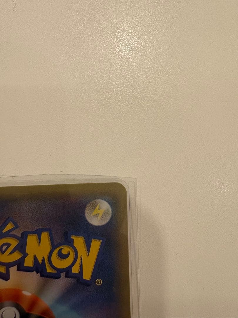 ポケカ ピカチュウ セブンイレブン ソード シールド プロモ　封筒付き