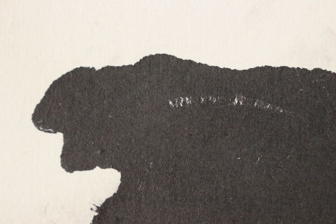 No4894 掛軸　「夢」　一字書　肉筆紙本　書画　墨跡　茶掛　古美術　送料無料