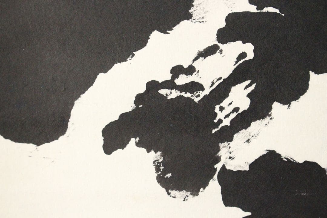 No4894 掛軸　「夢」　一字書　肉筆紙本　書画　墨跡　茶掛　古美術　送料無料