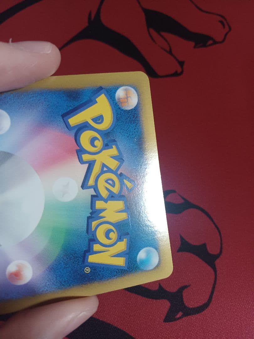 ギザみみピチューM Lv.30 プロモ アルセウス超克の時空へ010/022