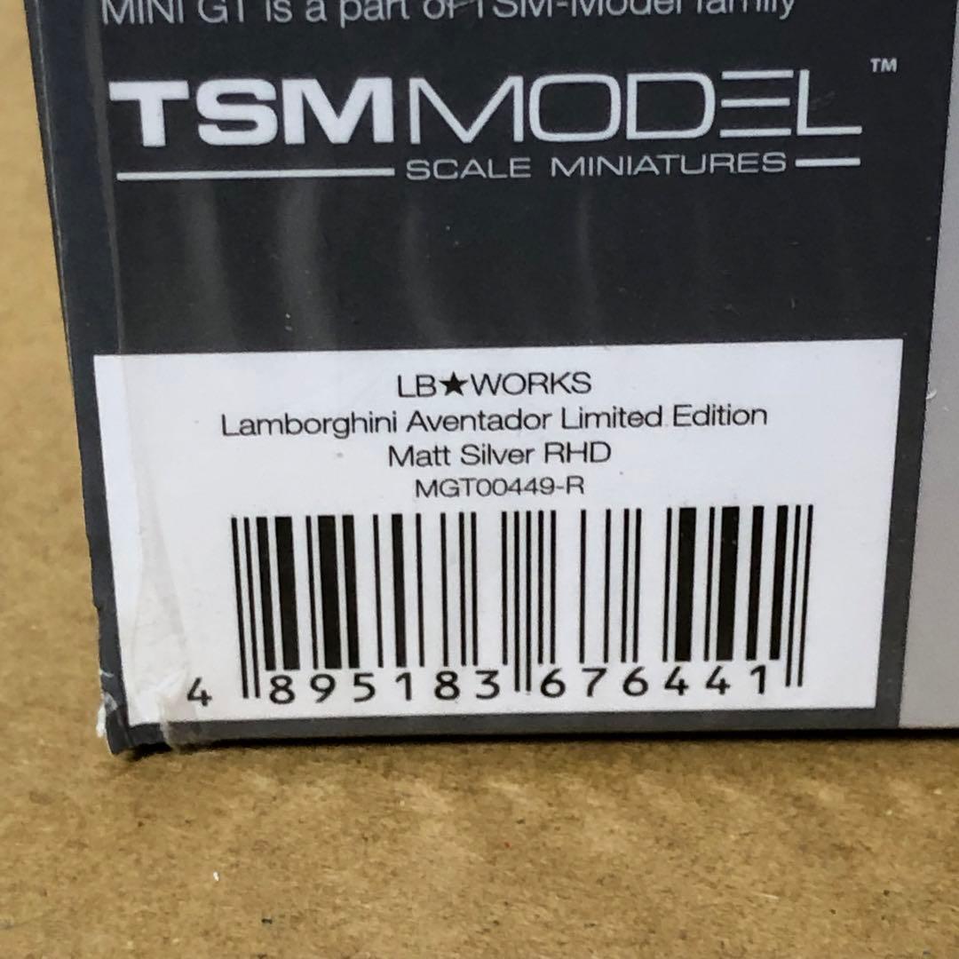 MINI GT　LBワークス　ランボルギーニ アヴェンタドール　マット シルバー