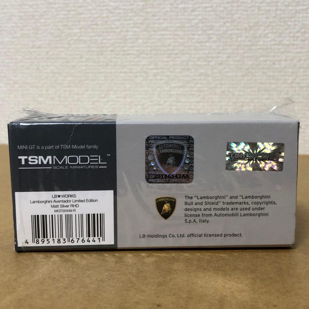 MINI GT　LBワークス　ランボルギーニ アヴェンタドール　マット シルバー