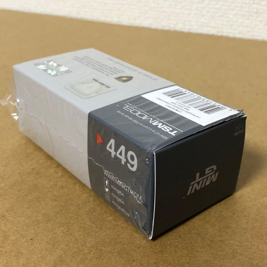 MINI GT　LBワークス　ランボルギーニ アヴェンタドール　マット シルバー