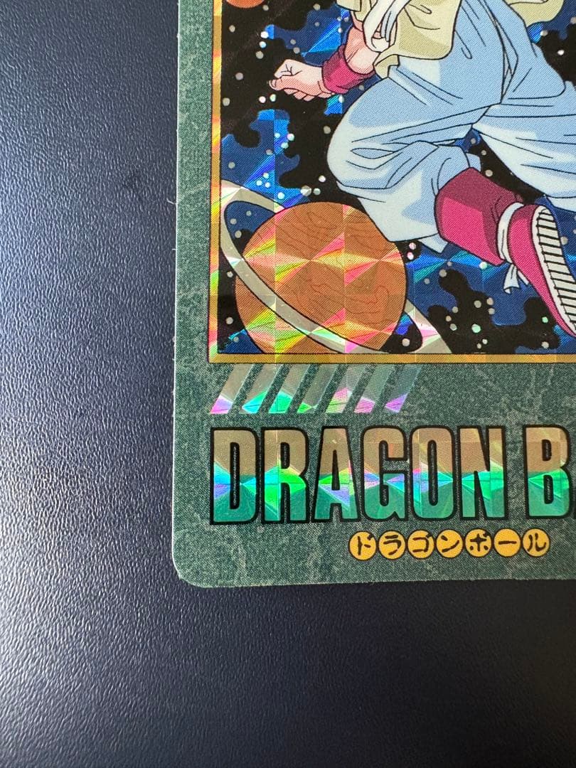 ドラゴンボールカード Thank You! Good Bye!! 42