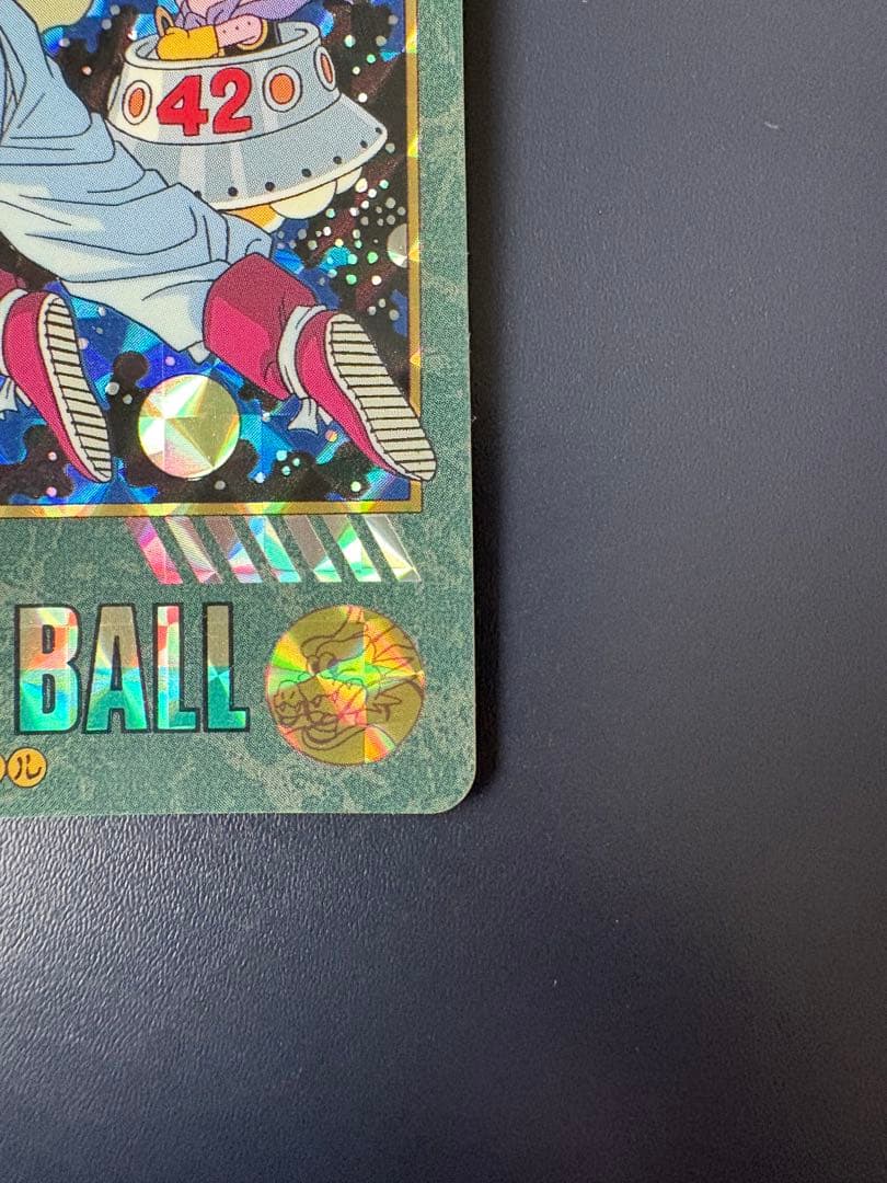 ドラゴンボールカード Thank You! Good Bye!! 42