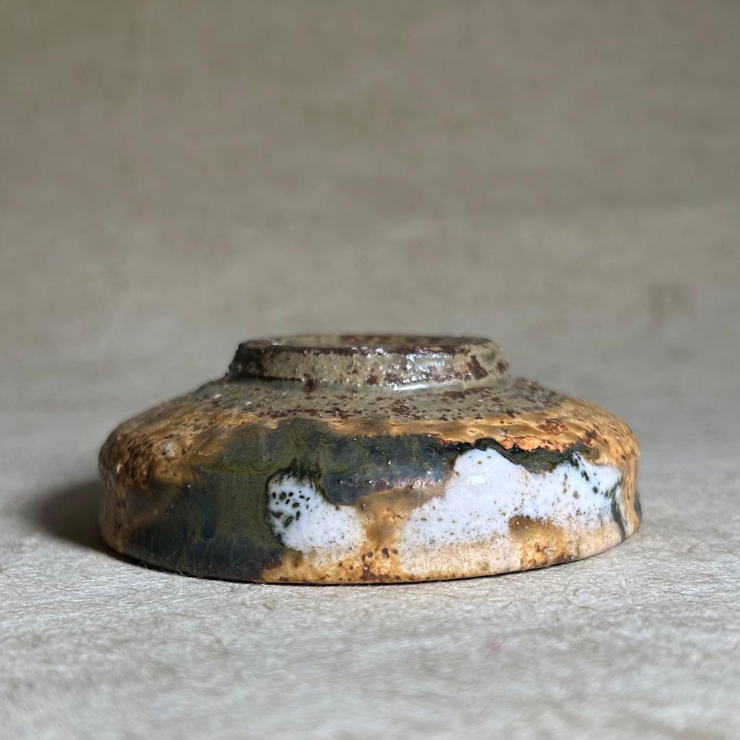 255 黄唐津馬盥ぐい呑　唐津焼　ぐい呑　陶器　酒器