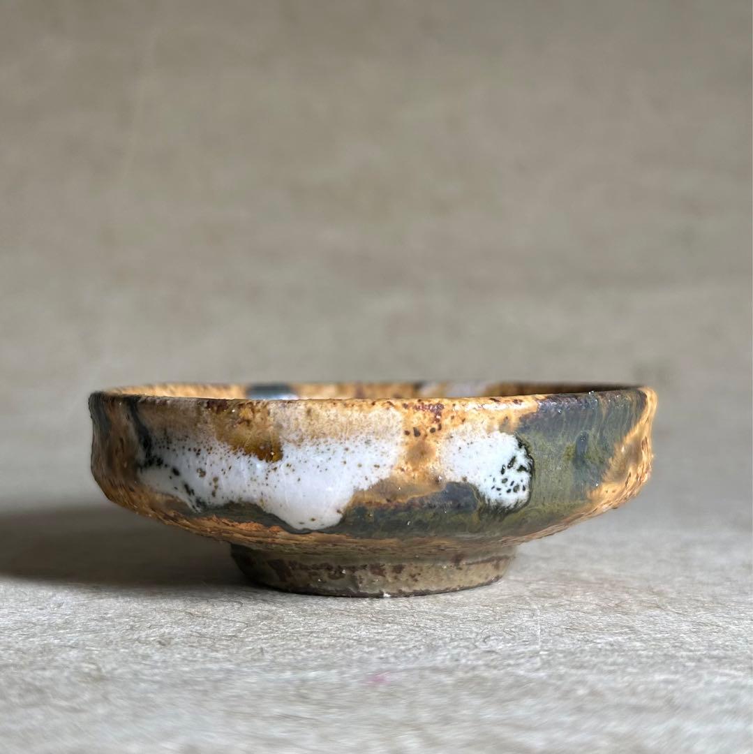 255 黄唐津馬盥ぐい呑　唐津焼　ぐい呑　陶器　酒器