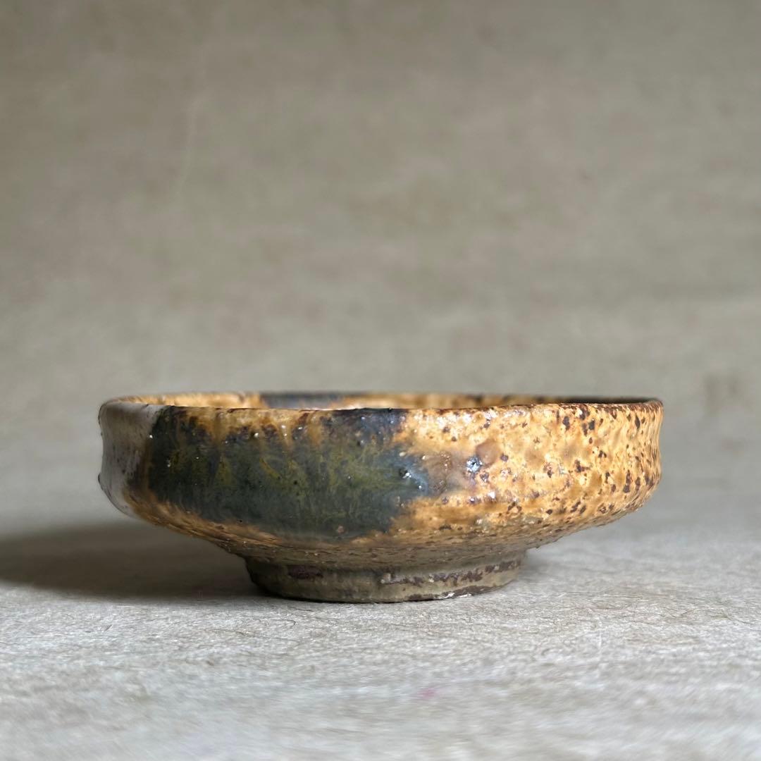 255 黄唐津馬盥ぐい呑　唐津焼　ぐい呑　陶器　酒器