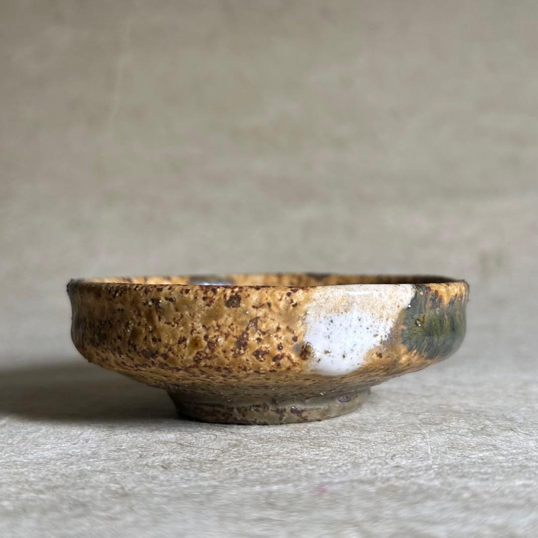 255 黄唐津馬盥ぐい呑　唐津焼　ぐい呑　陶器　酒器