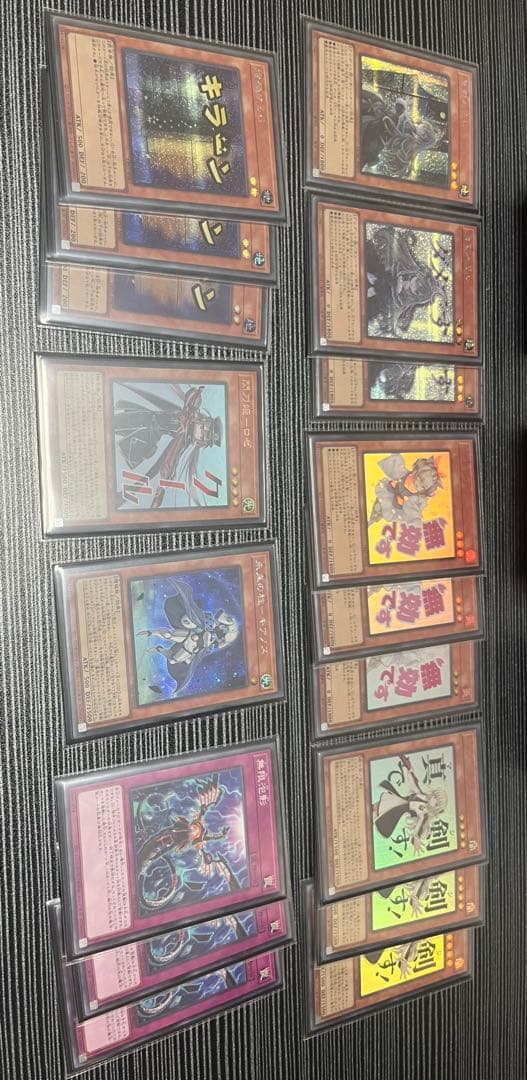 メ*3様 遊戯王閃刀姫ガチ構築デッキ 構築済みデッキ