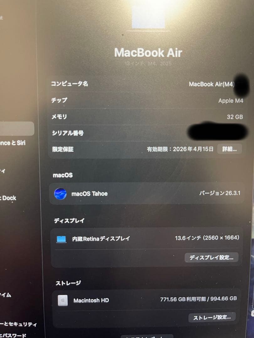Macbook Air M4 32GB、1TB、USkey ミッドナイト