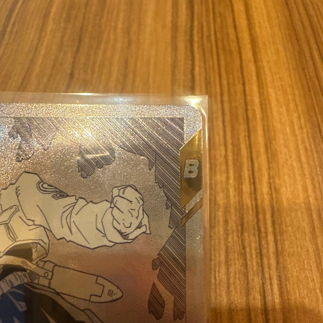 トランクス ドラゴンボールスーパーダイバーズ40th