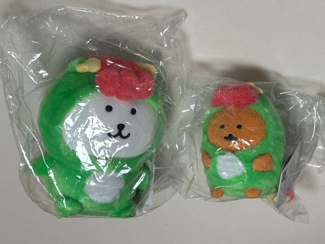 ナガノのくま　もぐらコロッケ　2024年辰年　干支ぬいぐるみ