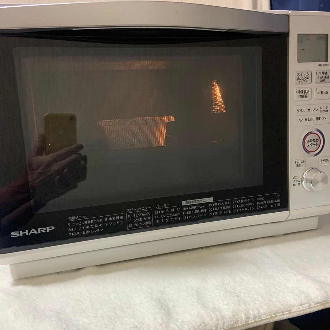 SHARPオーブングリルレンジ