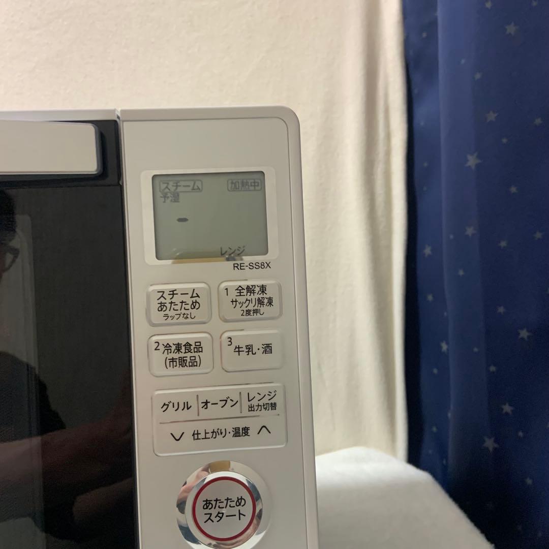SHARPオーブングリルレンジ